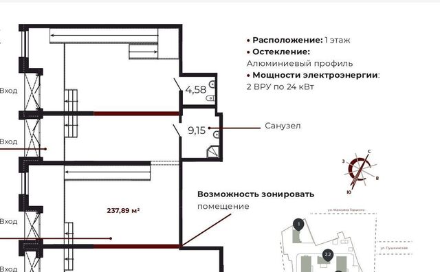 р-н Ленинский пр-кт Сиверса фото