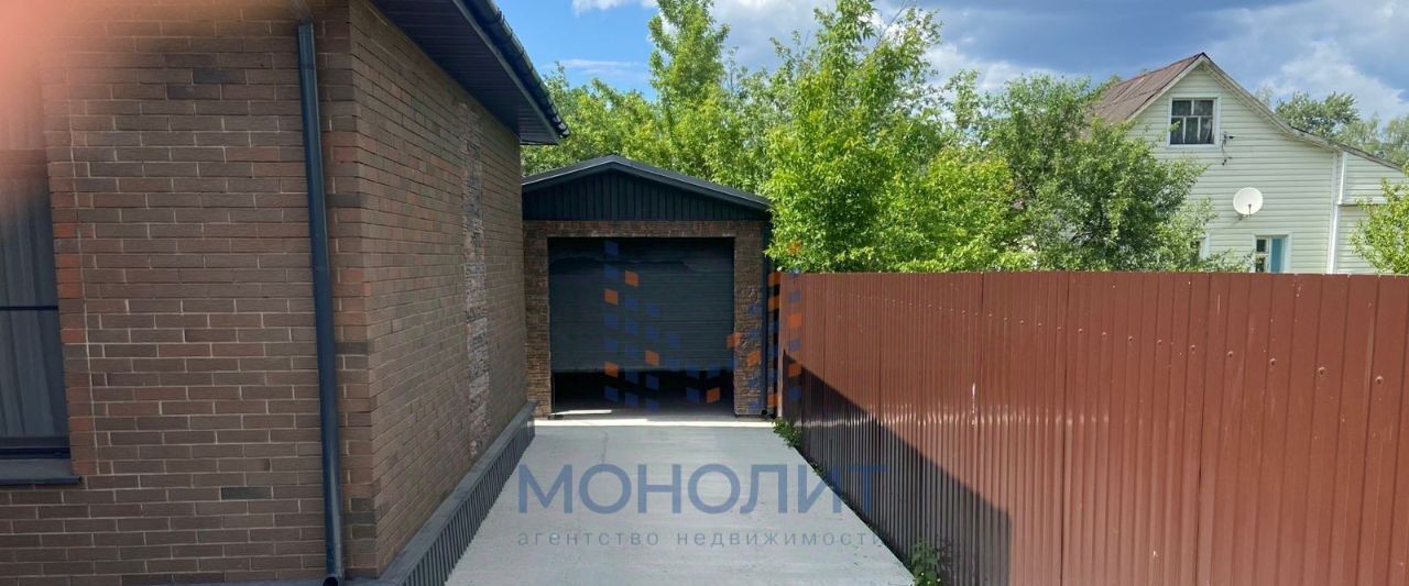 дом городской округ Наро-Фоминский г Апрелевка ул 2-я Майская 25 Апрелевка фото 4