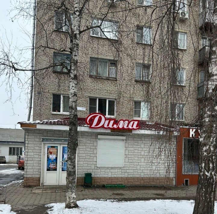 свободного назначения г Электросталь ул Мира 21 фото 2