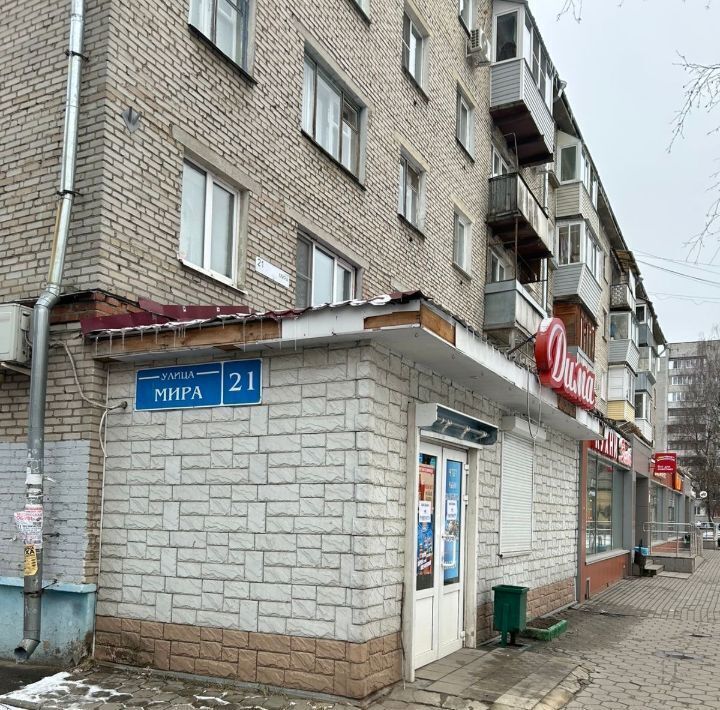 свободного назначения г Электросталь ул Мира 21 фото 3