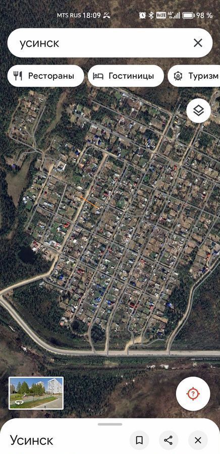 земля г Усинск садовое некоммерческое товарищество Космос фото 1