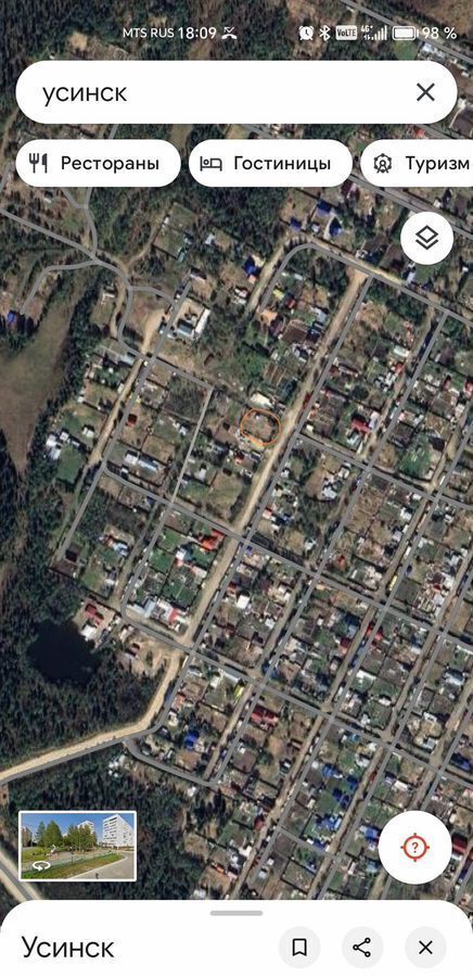 земля г Усинск садовое некоммерческое товарищество Космос фото 2