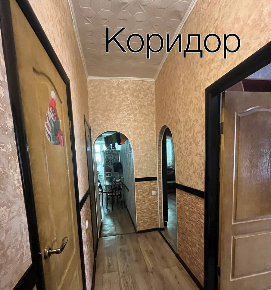 квартира г Красноперекопск ул Октябрьская 13а фото 2