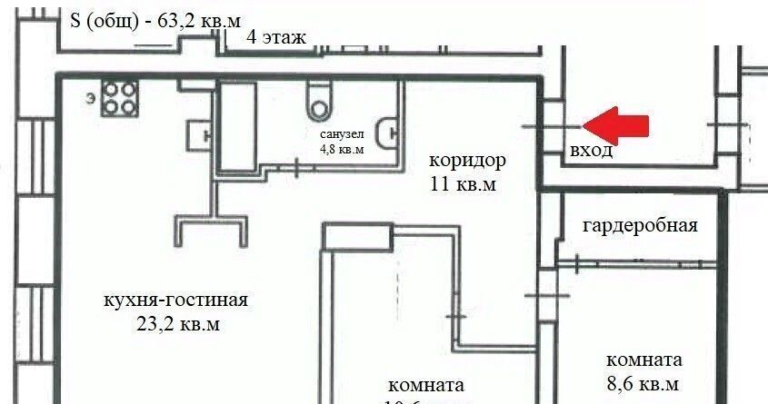 квартира г Архангельск р-н Ломоносовский округ пр-кт Троицкий 23 фото 2