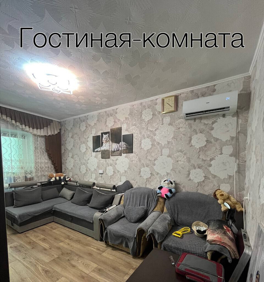 квартира г Красноперекопск ул Октябрьская 13а фото 5