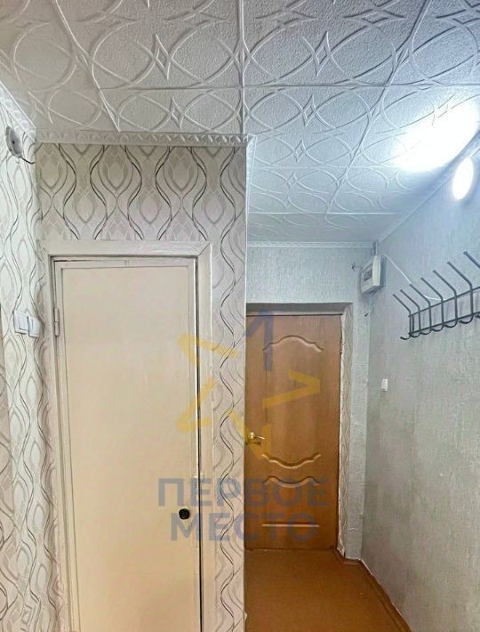 квартира р-н Благовещенский г Благовещенск ул Комарова 3/1 фото 21