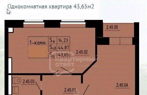 квартира г Владимир р-н Ленинский ул Всесвятская 15 фото 2
