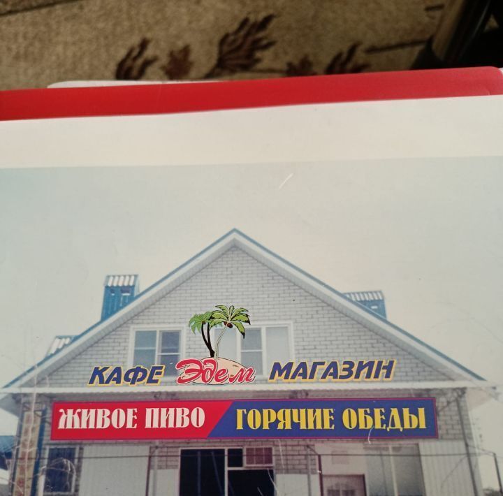 торговое помещение р-н Новокубанский г Новокубанск ул Крылова 105 фото 4
