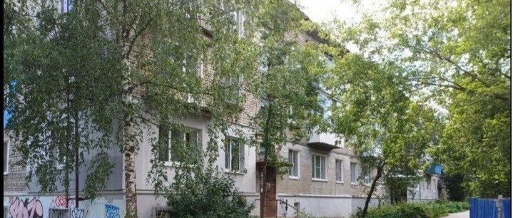 квартира г Дзержинск ул Ватутина 48 фото 2