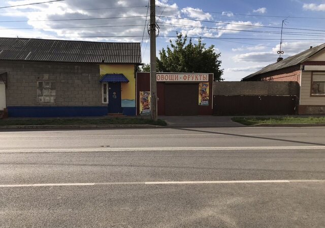 свободного назначения ул Ульяновская 37б фото