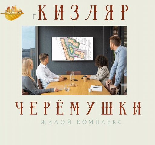 ул Г. Гамидова 29 фото
