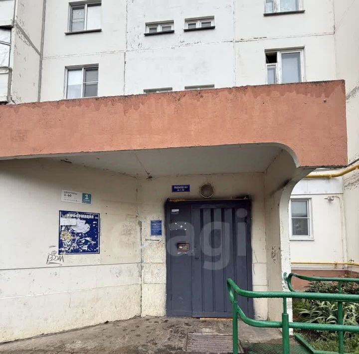 квартира г Саранск р-н Октябрьский ул Сущинского 20а фото 14