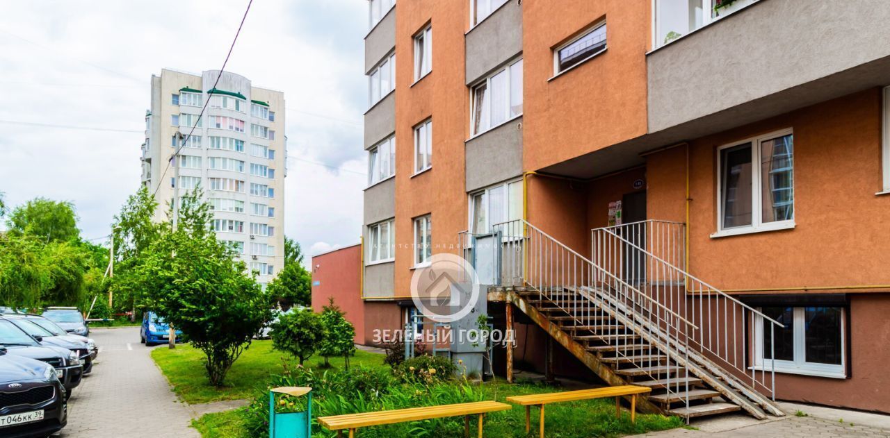 квартира г Калининград р-н Московский ул О.Кошевого 13 фото 43