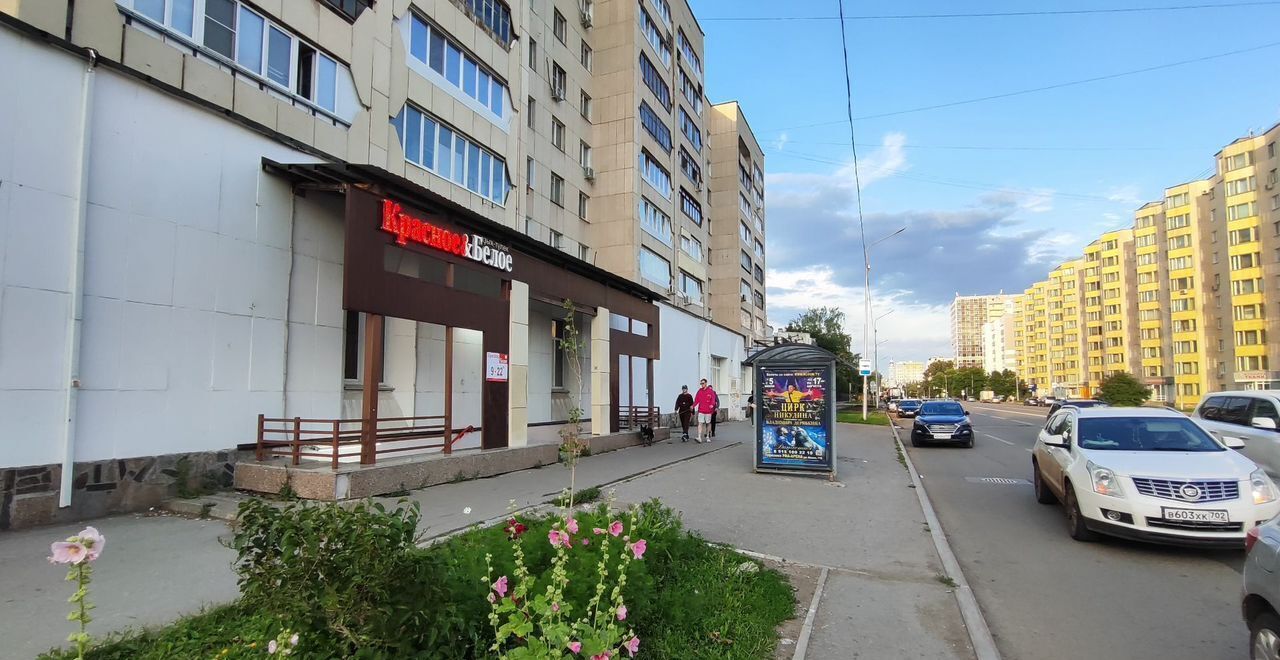 свободного назначения г Уфа р-н Кировский ул Кирова 47 фото 1