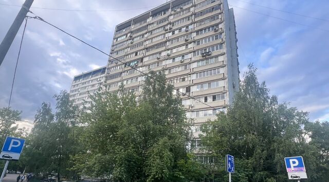 квартира ул Королева 2 Красногорская фото
