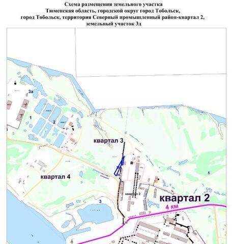 офис фото