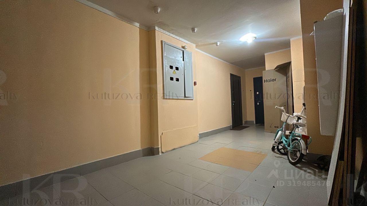 квартира г Краснознаменск ул Связистов 12к/1 Крёкшино фото 4