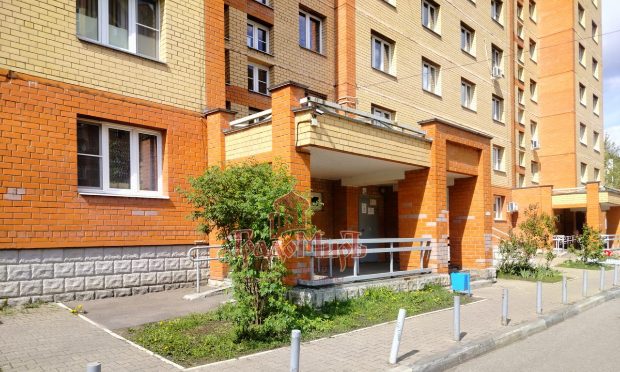 квартира г Мытищи р-н Пироговский улица Тимирязева, 3 фото 2