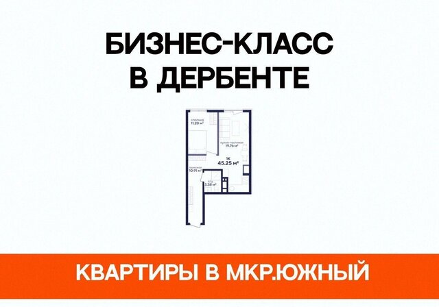 секц. 4 фото