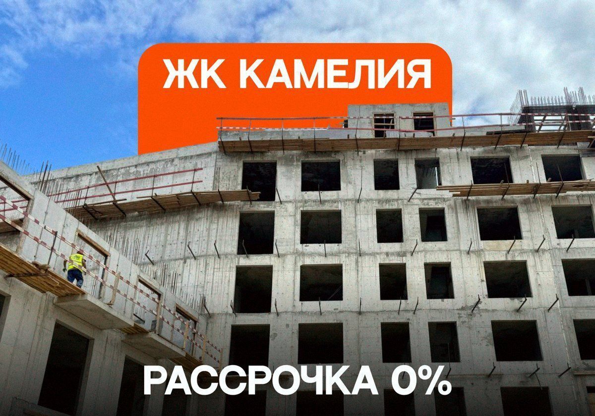 квартира г Дербент ул Сальмана 5 секц. 4 фото 1