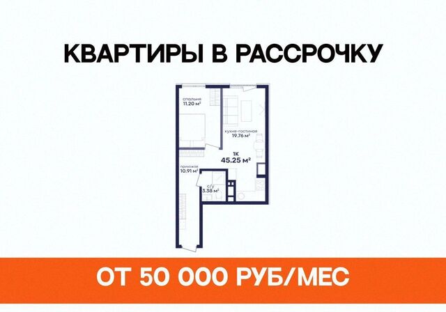 секц. 4 фото