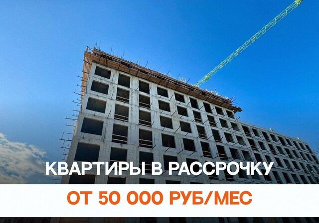 секц. 4 фото