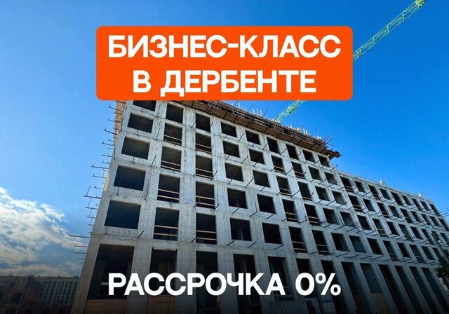 секц. 4 фото