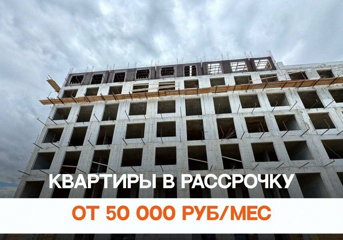 квартира г Дербент ул Сальмана 5 секц. 4 фото 1