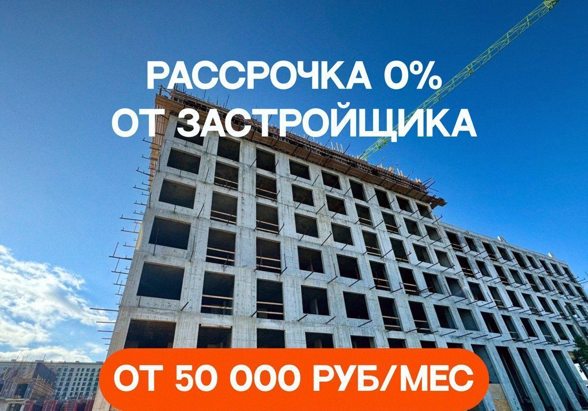 квартира г Дербент ул Сальмана 5 секц. 4 фото 1