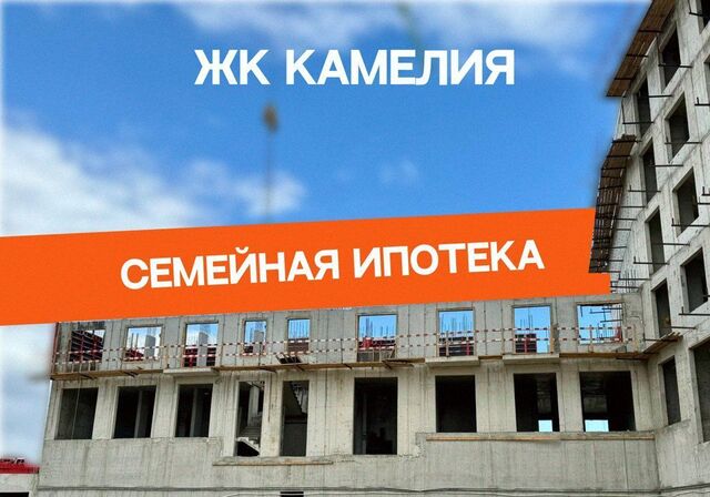 секц. 4 фото