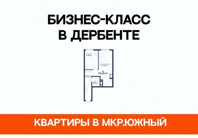 ул Сальмана 5 секц. 4 фото