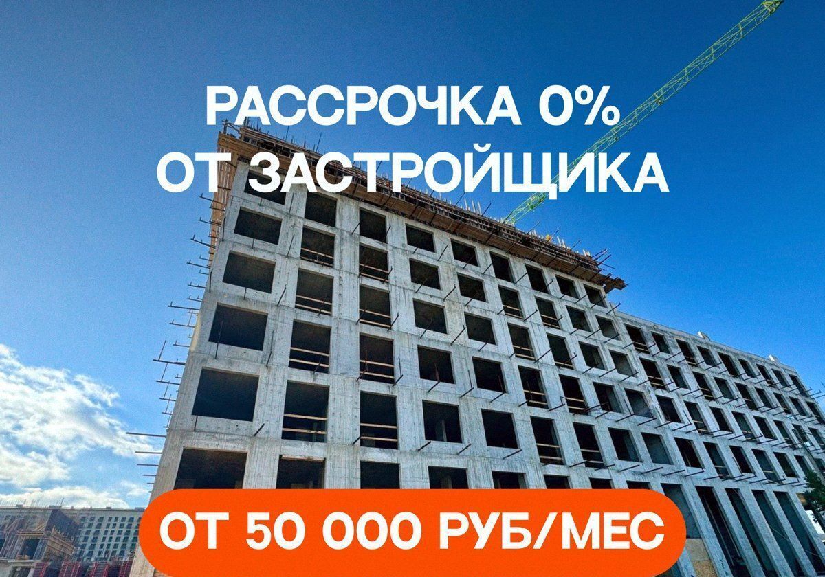 квартира г Дербент ул Сальмана 5 секц. 4 фото 1