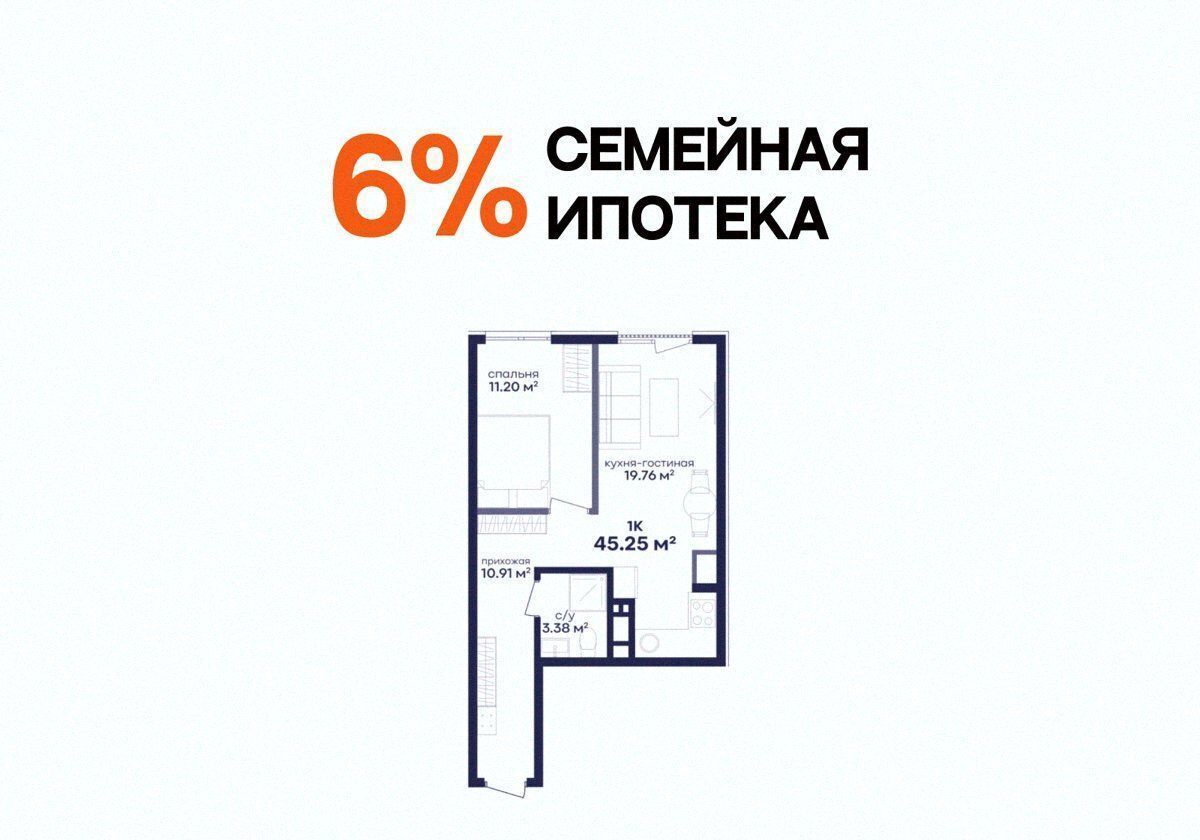 квартира г Дербент ул Сальмана 5 секц. 4 фото 1