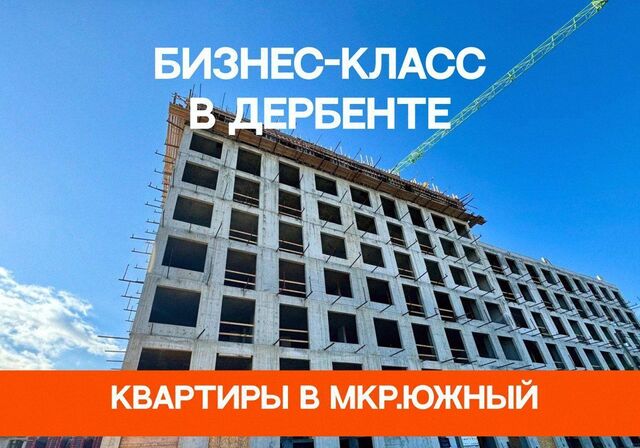 секц. 4 фото