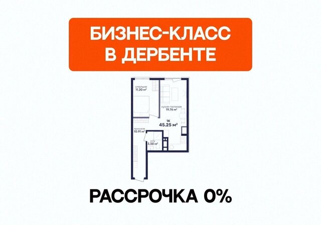 секц. 4 фото