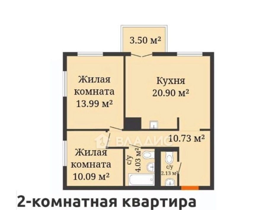 квартира г Липецк р-н Октябрьский ул Депутатская 60 фото 2