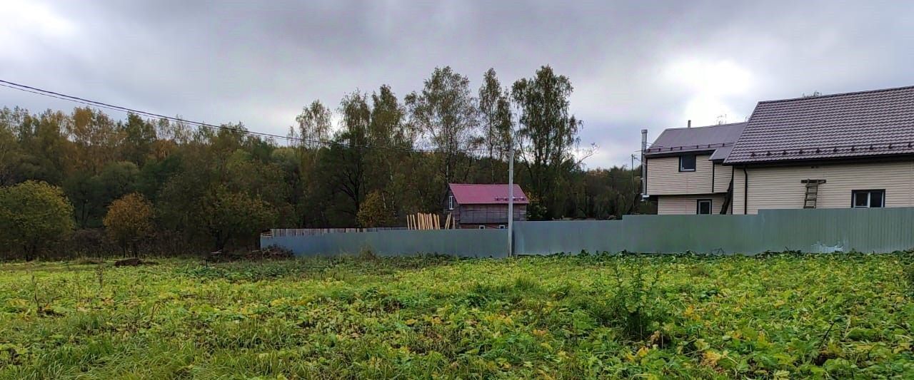 земля г Домодедово с Растуново фото 2