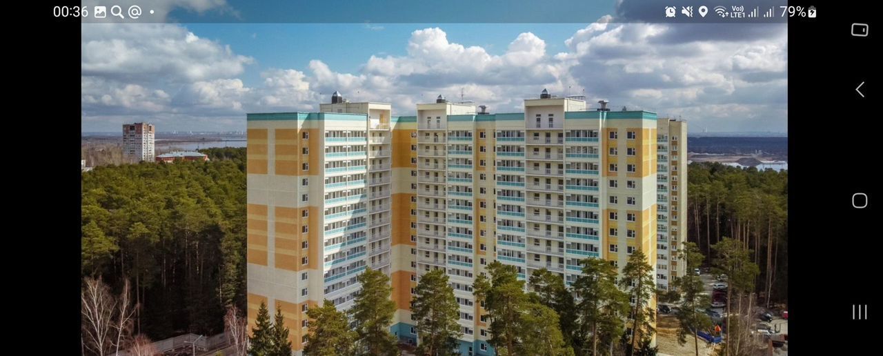 квартира г Пермь ул 5-я Каховская 8в Пермь, р-н Кировский фото 5