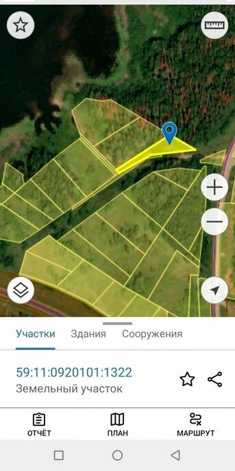 земля г Чусовой д Шалашная 1 фото 5
