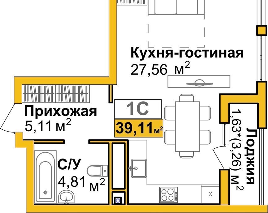 квартира г Симферополь р-н Центральный микрорайон «Город Мира» жилой комплекс Город Мира фото 2