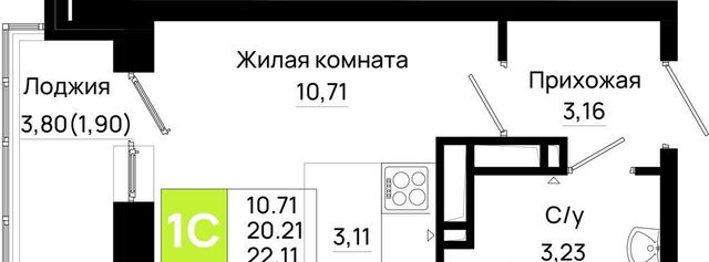 р-н Октябрьский пер Нефтекачка ЖК «Октябрь Парк» фото