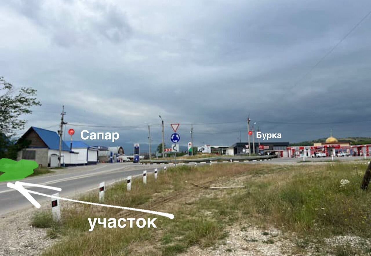 земля г Буйнакск фото 1