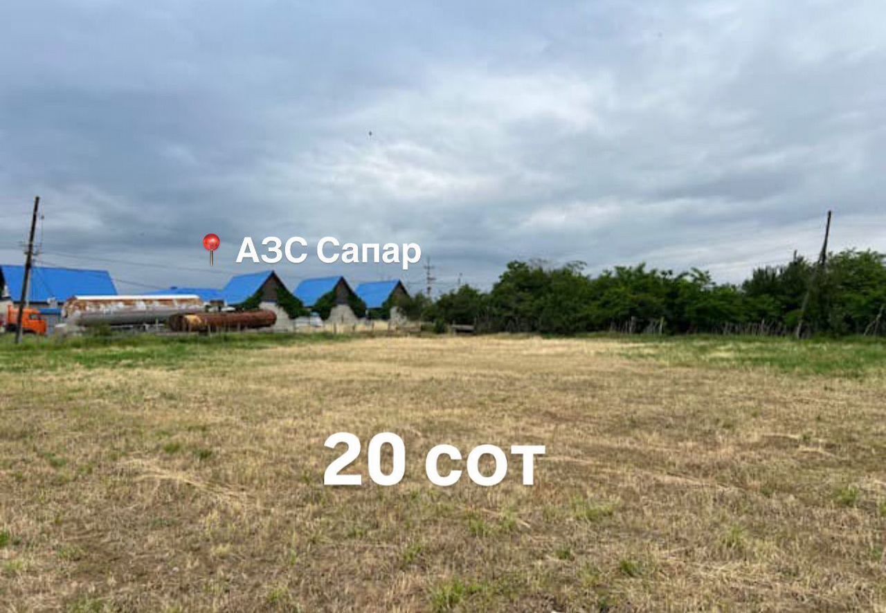 земля г Буйнакск фото 3