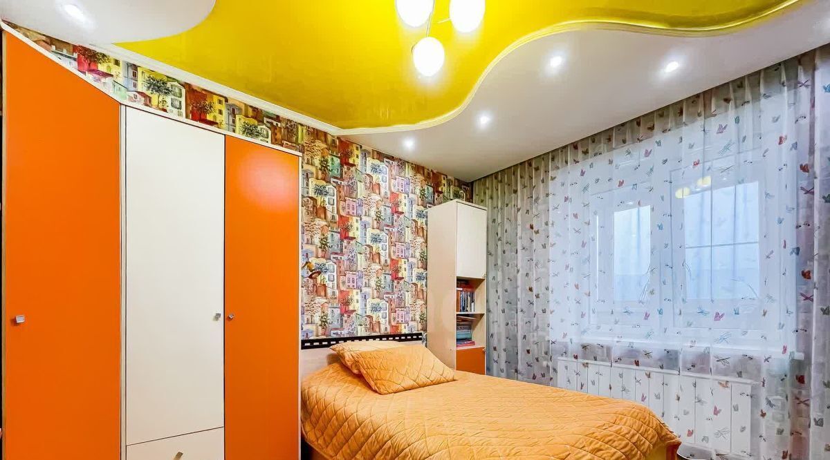 квартира г Чита р-н Центральный ул Проезжая 23 фото 1