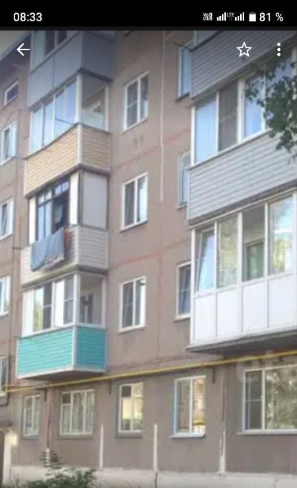 квартира г Барнаул р-н Железнодорожный ул Георгия Исакова 119 фото 3
