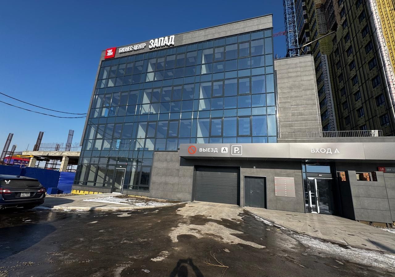 офис г Красноярск р-н Центральный ул Петра Подзолкова 15бк/3 фото 1