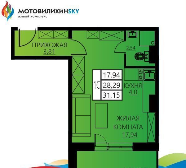 квартира г Пермь р-н Мотовилихинский ул Гашкова 53 фото 2