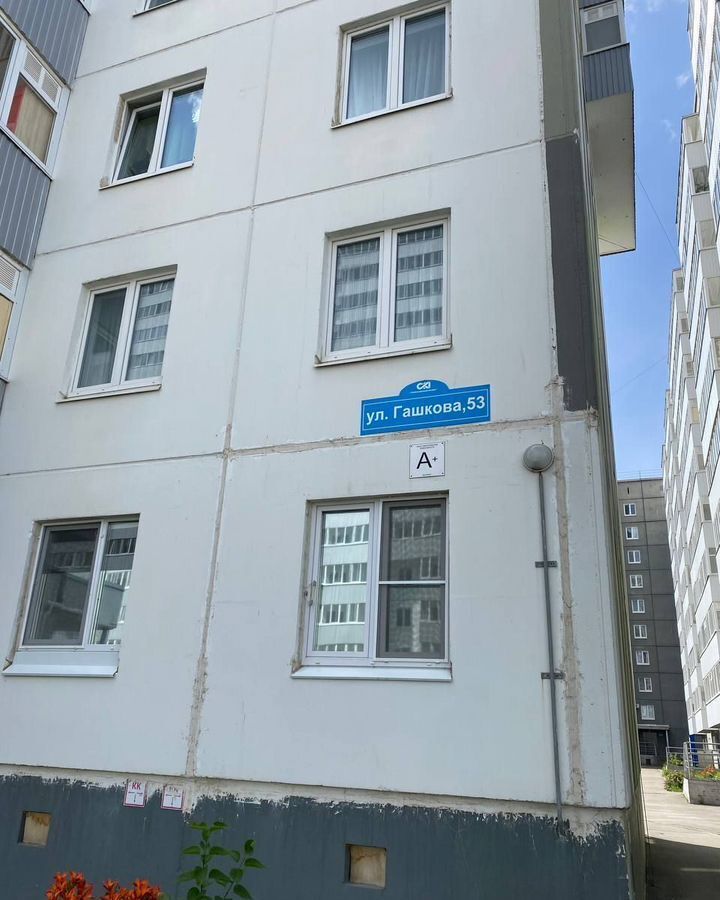 квартира г Пермь р-н Мотовилихинский ул Гашкова 53 фото 18