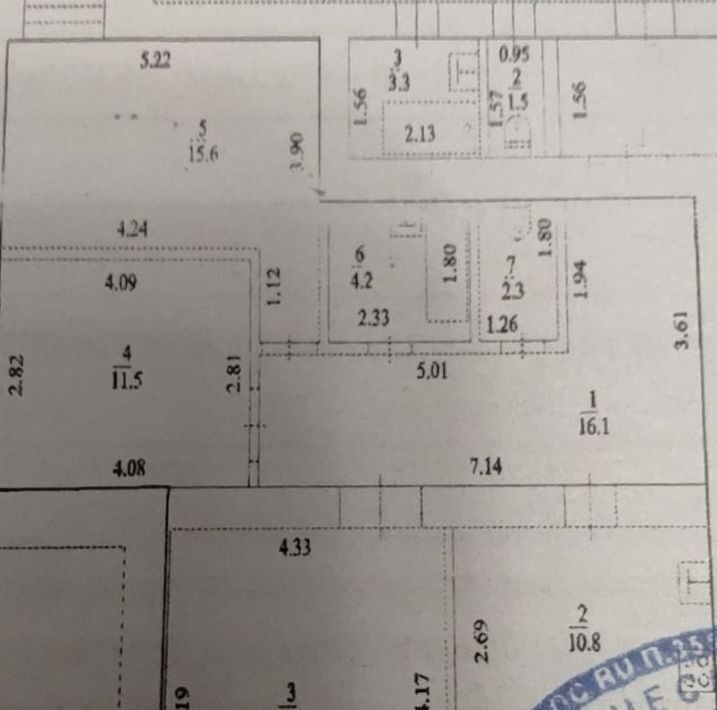 квартира г Уфа р-н Ленинский ул Летчиков 14к/1 фото 30