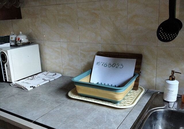 дом ул Садовая 31 фото